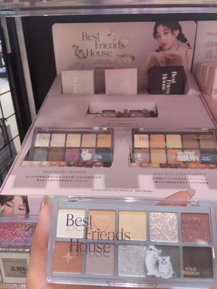 ジューシーラスティングティント/rom&nd/リップティントを使ったクチコミ(5枚目)