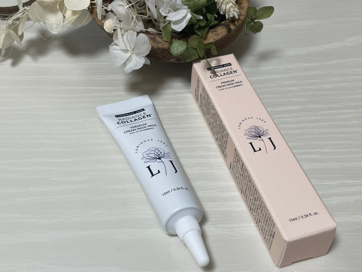 むぅ on LIPS 「美容レポ🫧📝✎*。LJレディアンスコラーゲンプレミアムクリーム..」(1枚目)