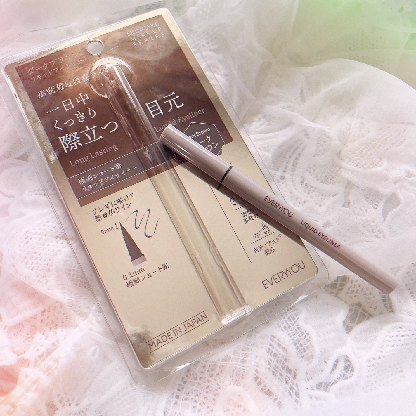 エブリユー リキッドアイライナー/EVERYYOU/リキッドアイライナーを使ったクチコミ(1枚目)