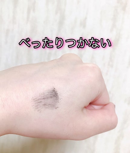 ラッシュデザイナー・ビルドアップマスカラ ボリュームロング/ブリリアージュ/マスカラを使ったクチコミ(3枚目)