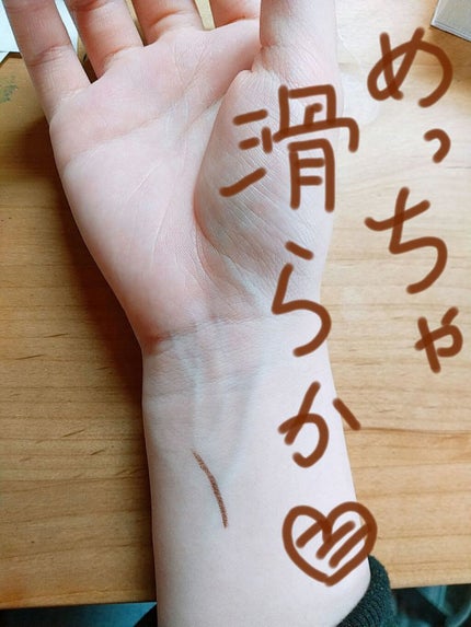 クリーミータッチライナー/キャンメイク/ジェルアイライナーを使ったクチコミ(3枚目)