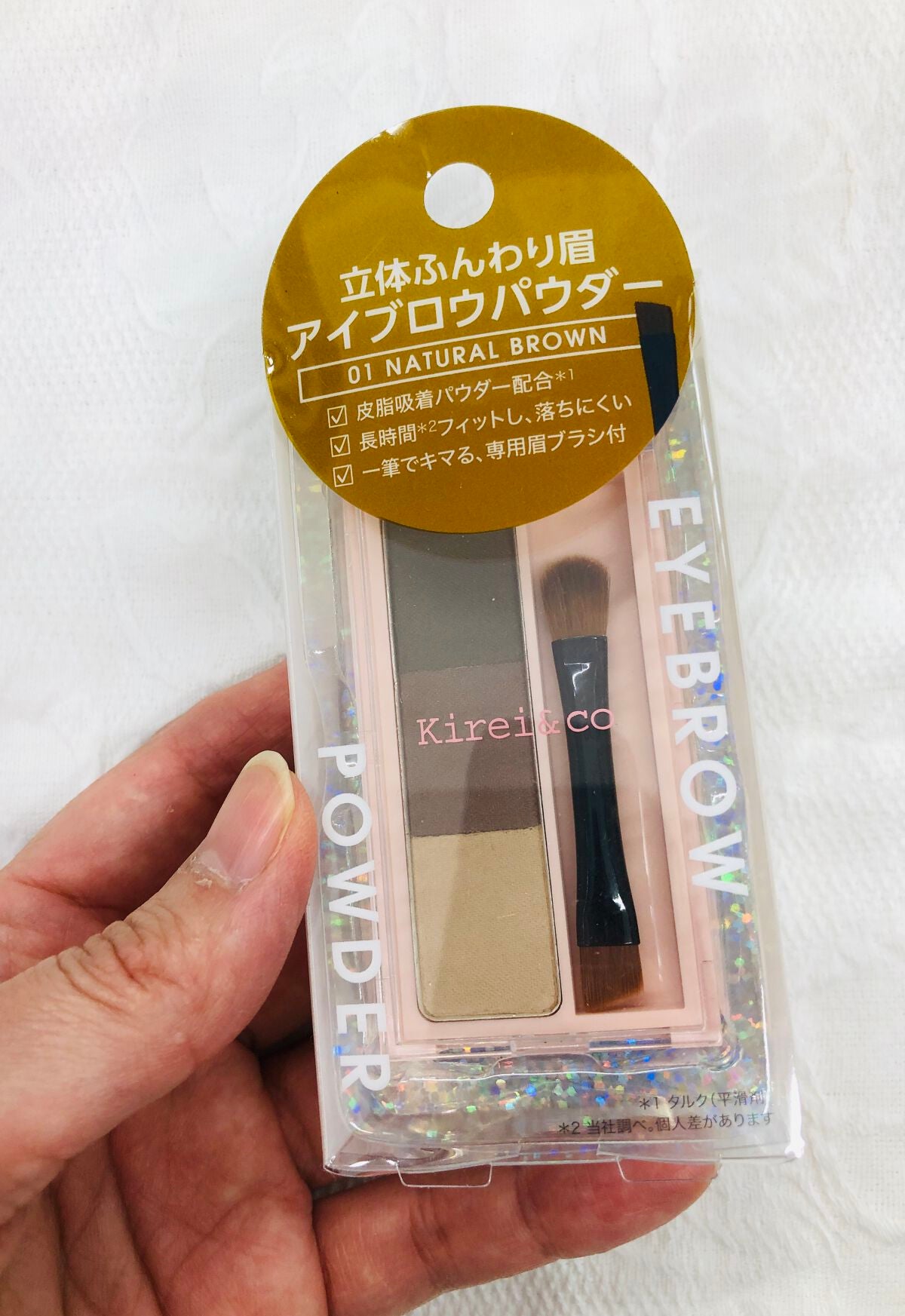 アイブロウパウダー/Kirei&co./パウダーアイブロウを使ったクチコミ(2枚目)