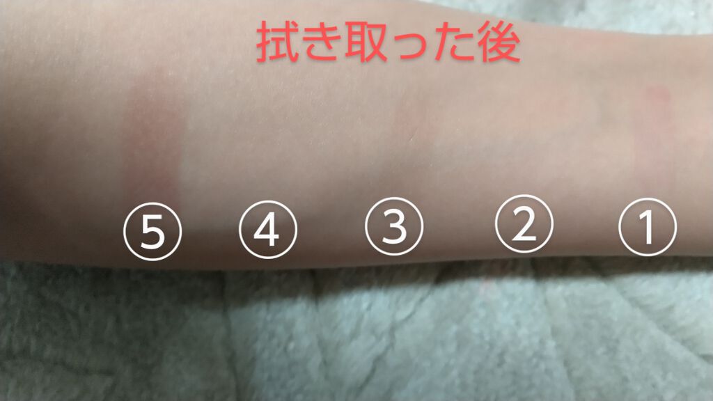 ひまわり on LIPS 「今回は、私の大大大好きなリップ達をご紹介します!😘1度ご紹介し..」(4枚目)