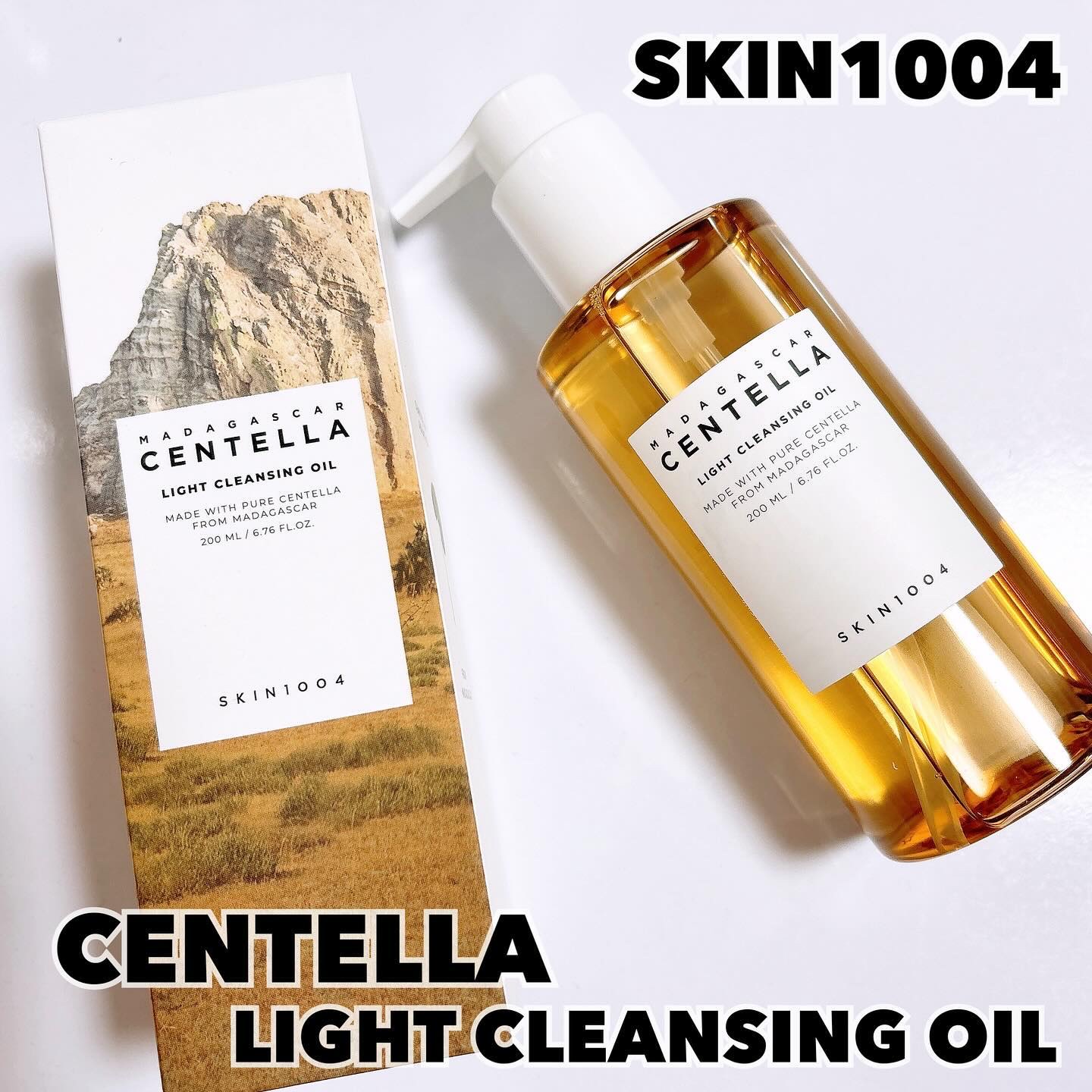 センテラ ライトクレンジングオイル/SKIN1004/オイルクレンジングを使ったクチコミ（1枚目）