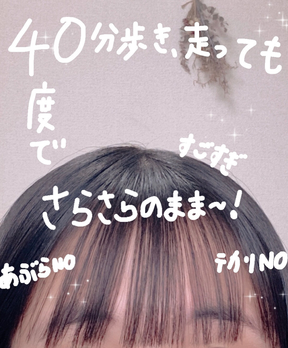 資生堂ベビーパウダー(プレスド)/ベビー/ボディパウダーを使ったクチコミ（1枚目）