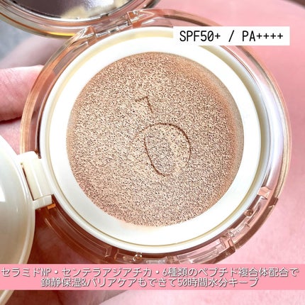 スキンバリアグロウカバークッション/Ongredients/クッションファンデーションを使ったクチコミ(3枚目)