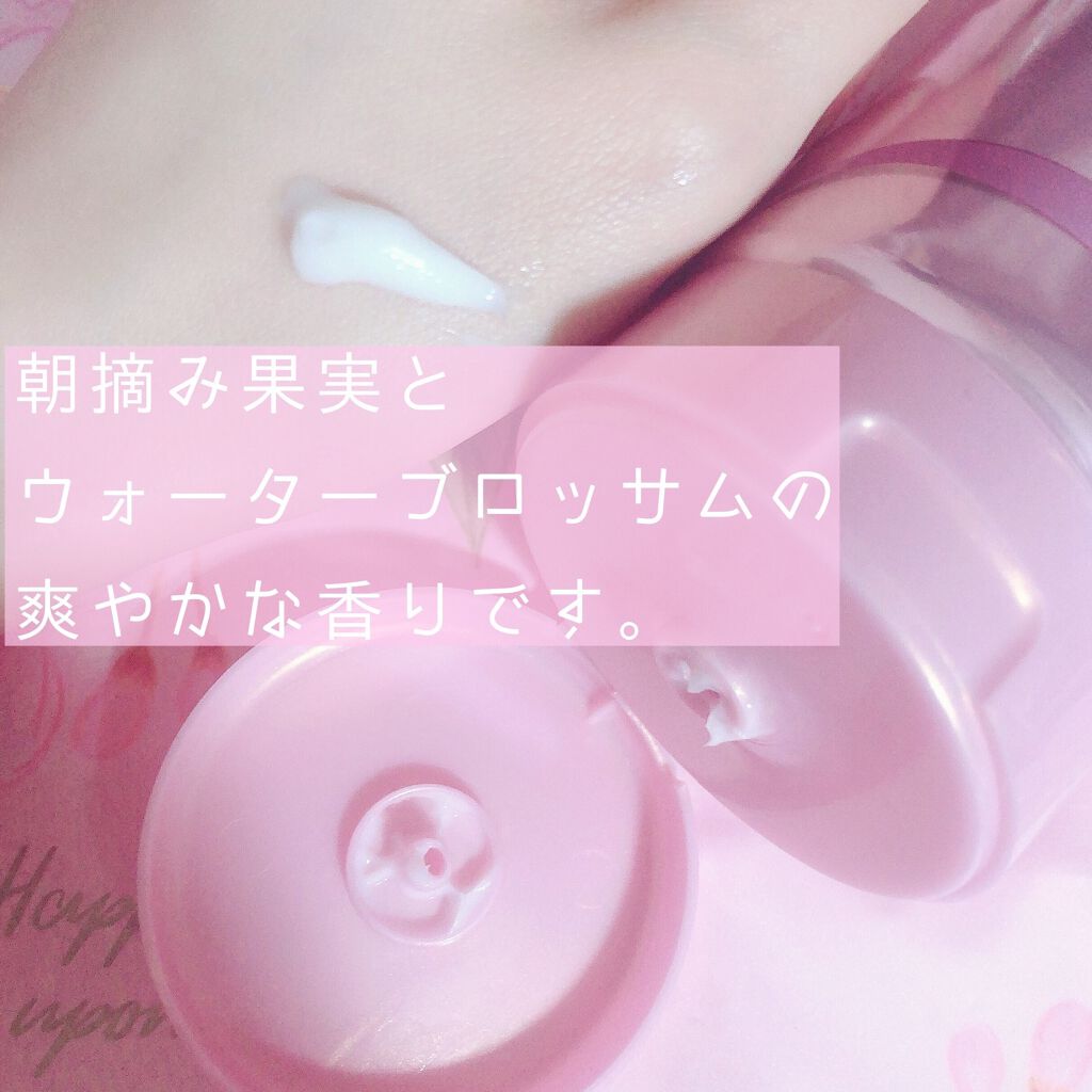 スーパーリッチシャイン ストレートビューティー うねりケアトリートメント/LUX/洗い流すヘアトリートメントを使ったクチコミ(2枚目)