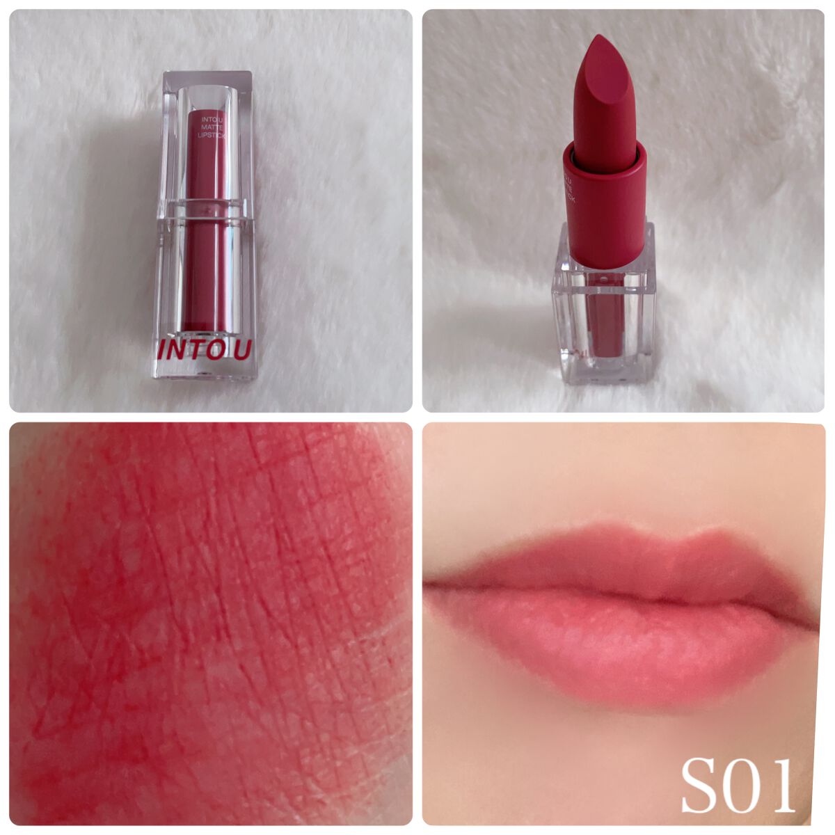 フェザーマットリップスティック S06 夜明け前4時の空/INTO U/口紅を使ったクチコミ（2枚目）