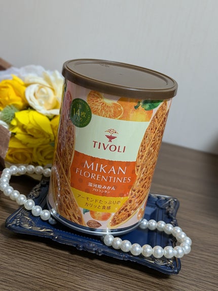 真紅 on LIPS 「TIVOLI様の湯河原みかんフロランタンを商品提供して頂きまし..」(5枚目)