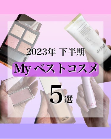 RMK ピュア コンプレクション ブラッシュ 07 フローティング ペダルズ/RMK/パウダーチークを使ったクチコミ（1枚目）