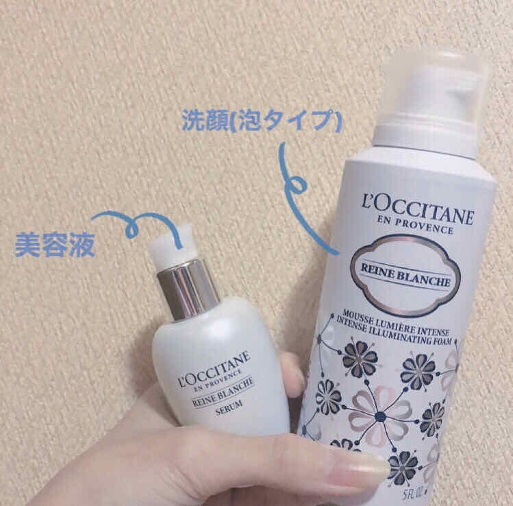 レーヌブランシュ ホワイトインフュージョンセラム/L'OCCITANE/美容液を使ったクチコミ(2枚目)