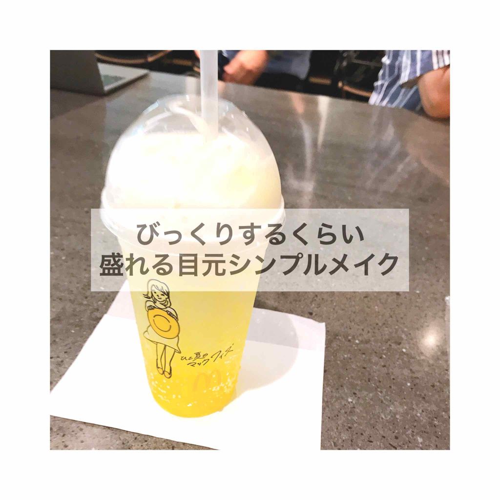 ミックスアイブロウ/キャンメイク/パウダーアイブロウを使ったクチコミ（1枚目）