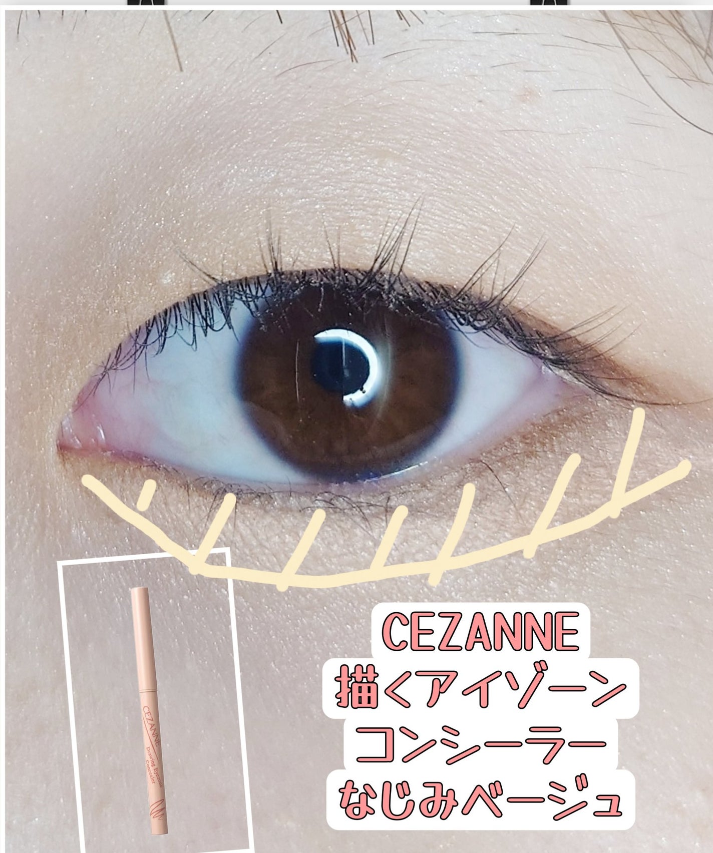 スキニーリッチシャドウ/excel/アイシャドウパレットを使ったクチコミ(2枚目)