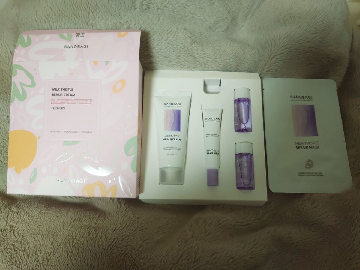 ミルクシスルリペアクリームサクラエディション/BANOBAGI/スキンケアキットを使ったクチコミ（2枚目）