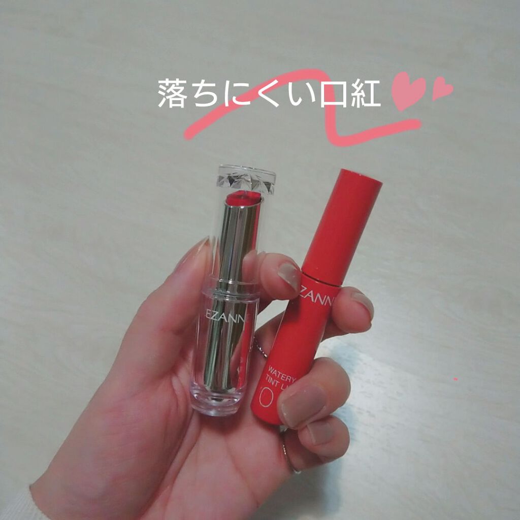 ラスティンググロスリップ/CEZANNE/口紅を使ったクチコミ(1枚目)