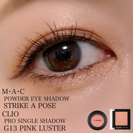 パウダー キス アイシャドウ/M・A・C/単色アイシャドウを使ったクチコミ(1枚目)