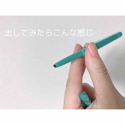 「密着アイライナー」クリームペンシル/デジャヴュ/ペンシルアイライナーを使ったクチコミ(2枚目)