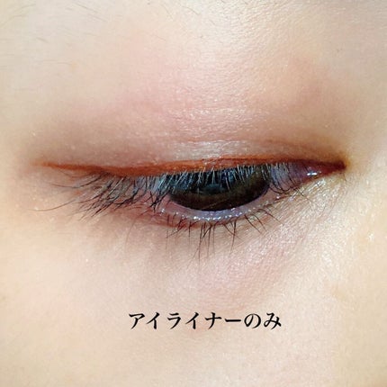 スキニーリッチライナー/excel/リキッドアイライナーを使ったクチコミ(4枚目)