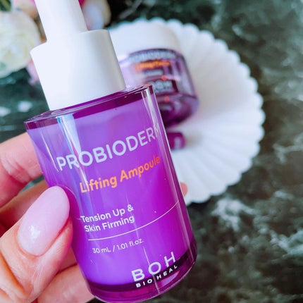 プロバイオダーム リフティング クリーム/BIOHEAL BOH/フェイスクリームを使ったクチコミ(7枚目)