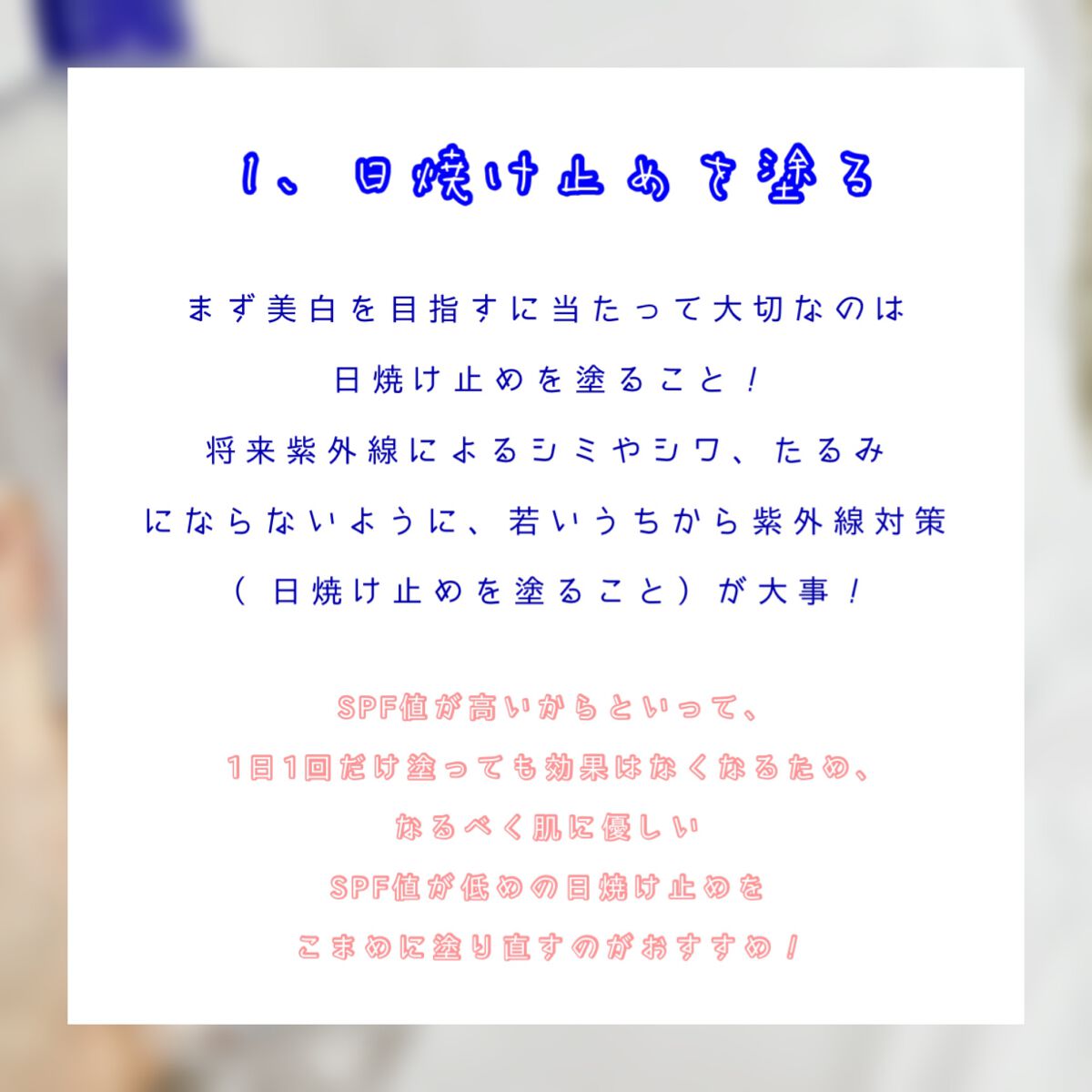 ハトムギ化粧水(ナチュリエ スキンコンディショナー R )/ナチュリエ/化粧水を使ったクチコミ(3枚目)