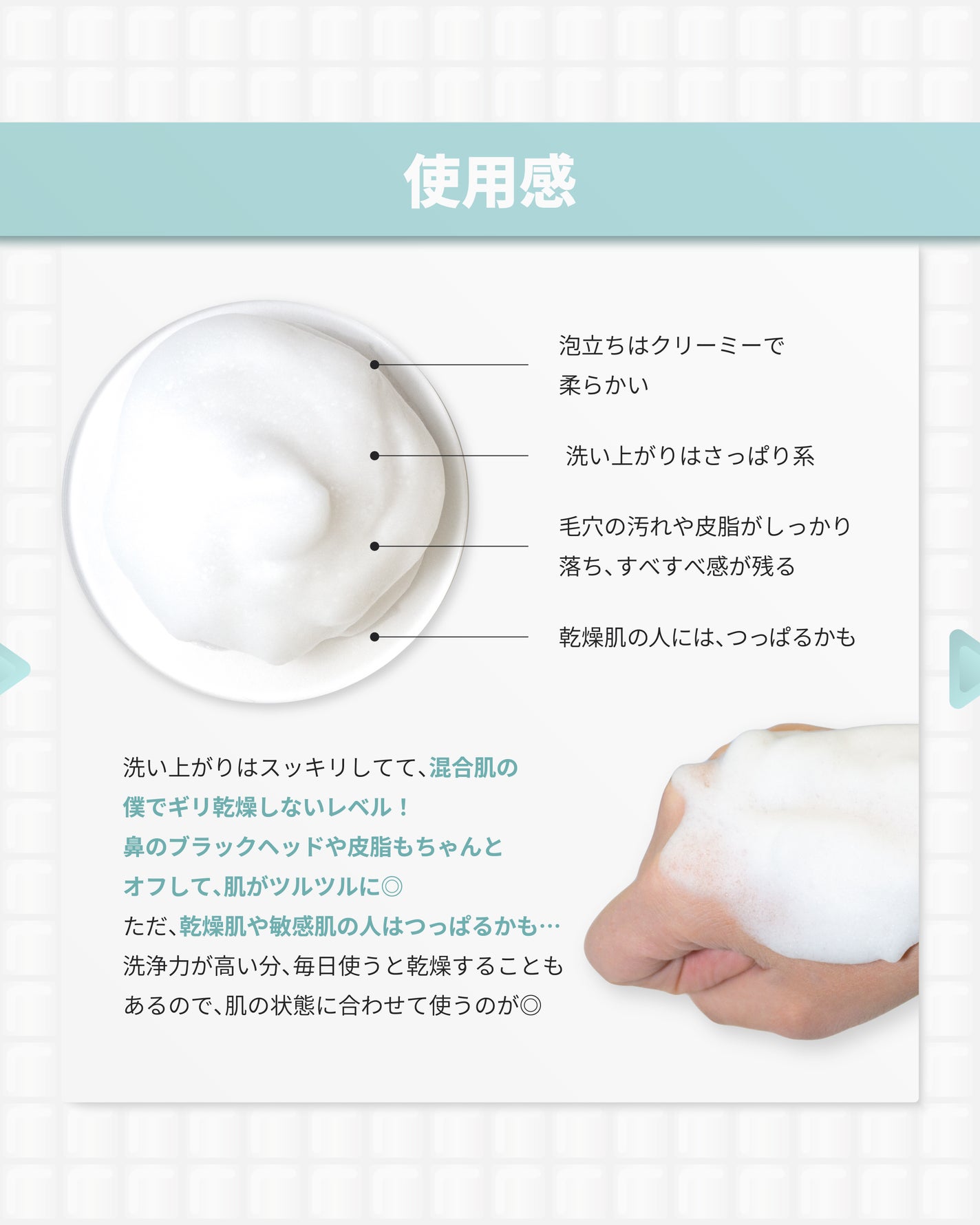 Zero Foam Cleanser/MEDICUBE/洗顔フォームを使ったクチコミ(6枚目)