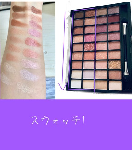 狼メイド on LIPS 「初めましての方は初めまして。狼メイドと申します。今回はしまむら..」(3枚目)