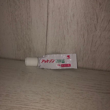 ニキビあとケアジェル/アットノン/その他スキンケアを使ったクチコミ(1枚目)