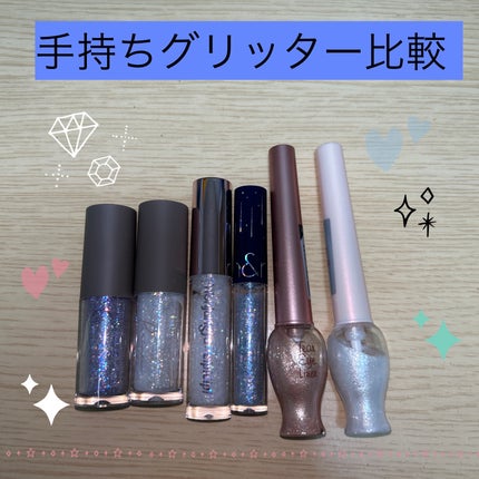 ピックミーアイズグリッター/Ririmew/グリッターを使ったクチコミ(1枚目)