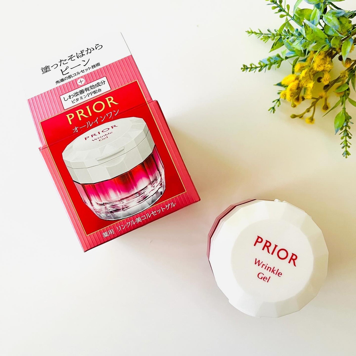 薬用 リンクル美コルセットゲル/プリオール/オールインワン化粧品を使ったクチコミ(1枚目)