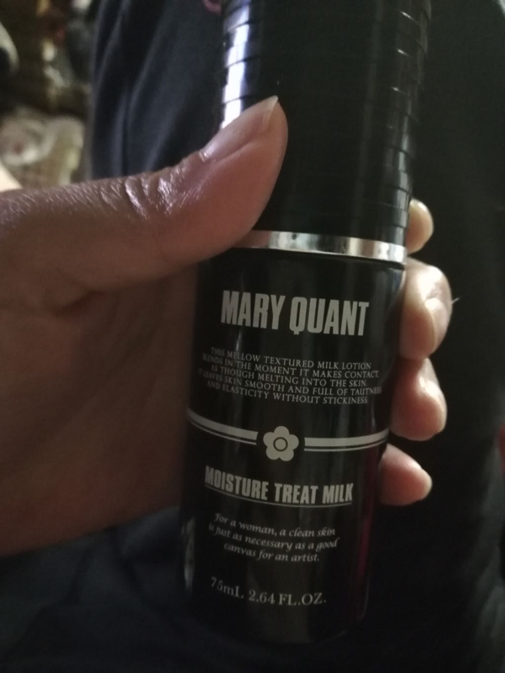 モイスチャー トリート ミルク/MARY QUANT/乳液を使ったクチコミ（1枚目）