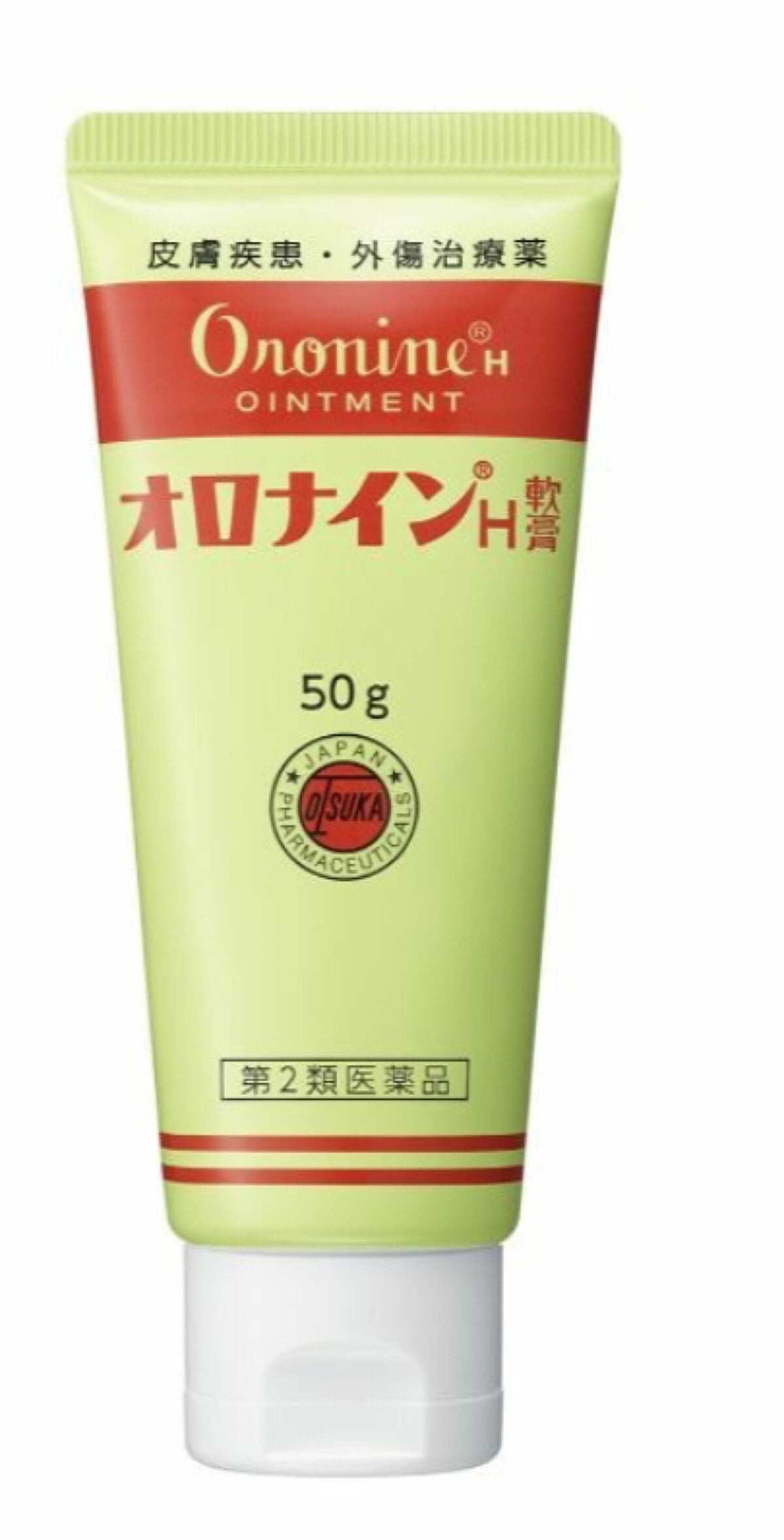 やめます。 on LIPS 「みんなーーーーーーーーーーーーーいいね押しっっっっっっっっっっ..」(1枚目)