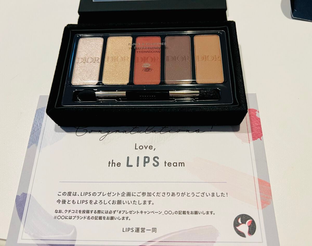 【旧】エクラン クチュール アイ パレット/Dior/マルチパレットを使ったクチコミ(3枚目)