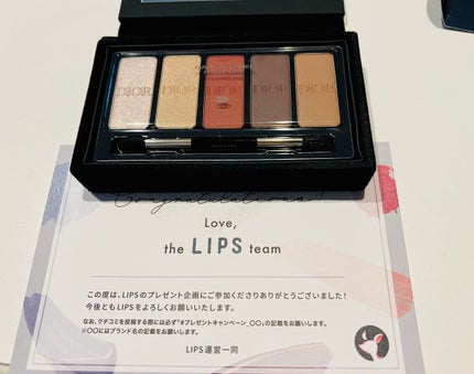 【旧】エクラン クチュール アイ パレット/Dior/マルチパレットを使ったクチコミ(3枚目)