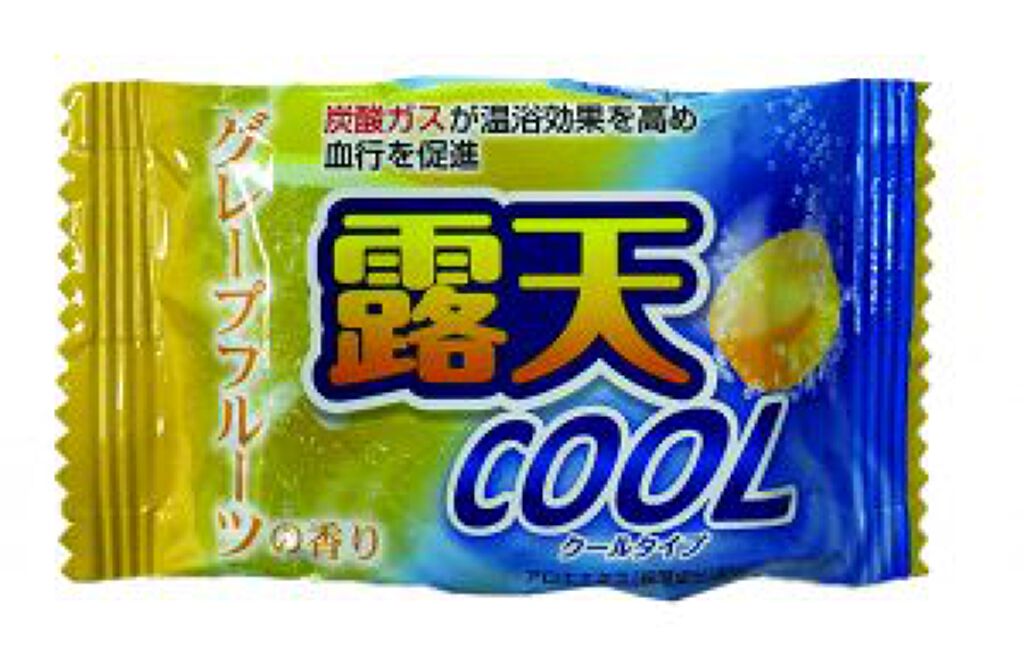 グレープフルーツの香り