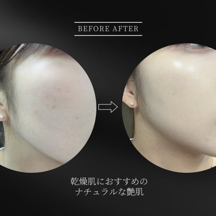 エスポア ビーグロー ボリュームクッション/espoir/クッションファンデーションを使ったクチコミ(3枚目)