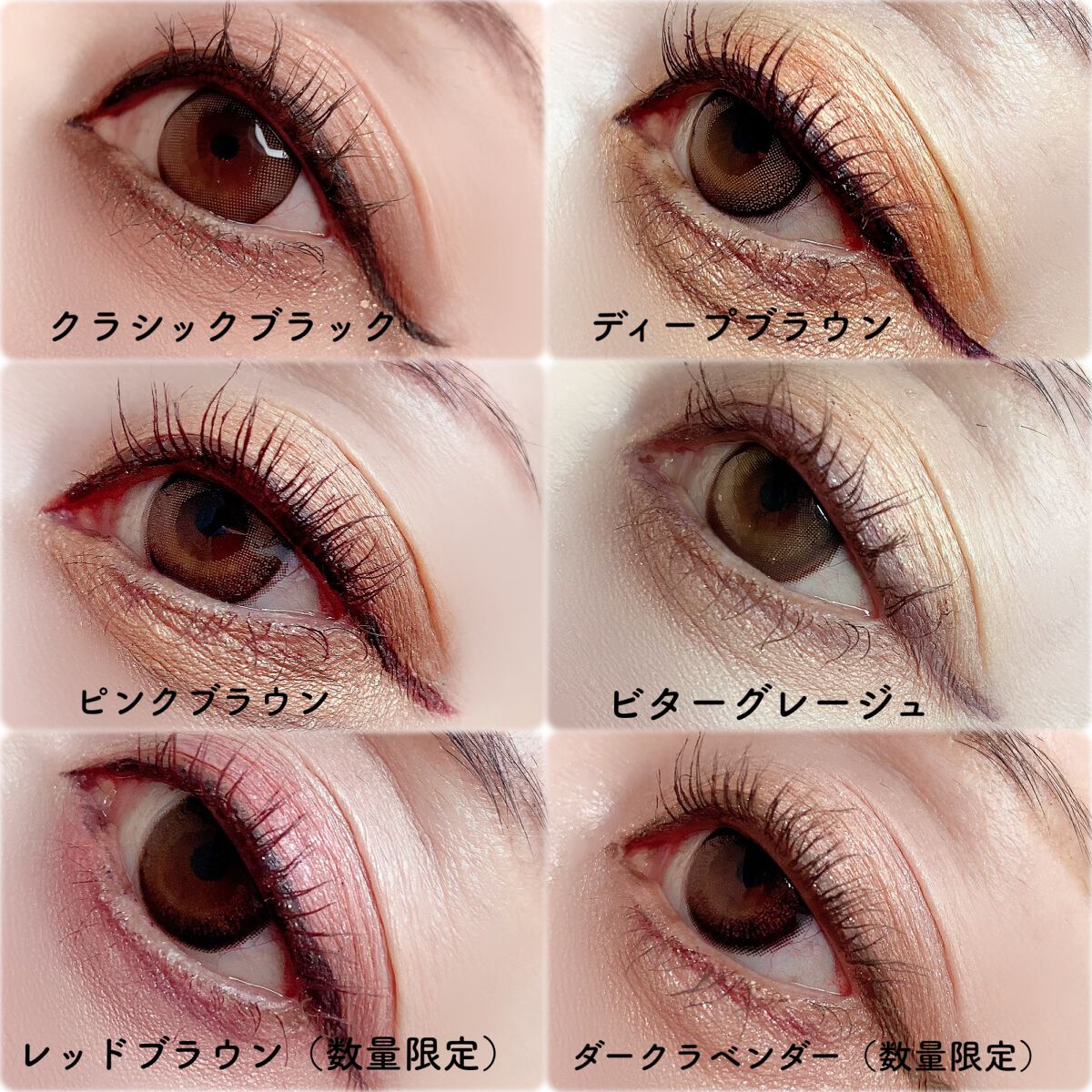 エミリー@フォロバ100 on LIPS 「・・ドーリーウインクMYBESTMASCARA(マイベストマス..」(9枚目)