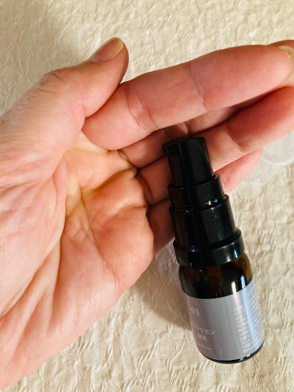 ライスコロッケ on LIPS 「イソフラボン原液の紹介です女性の心強いミカタであるイソフラボン..」(3枚目)