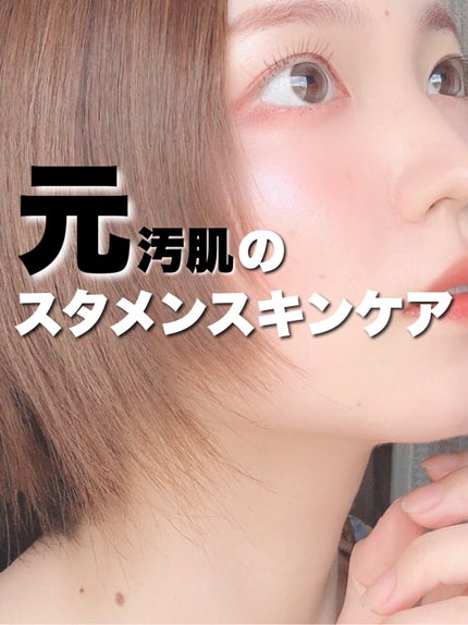 クリアエッセンスマスク/ピュレア/シートマスク・パックを使ったクチコミ(1枚目)