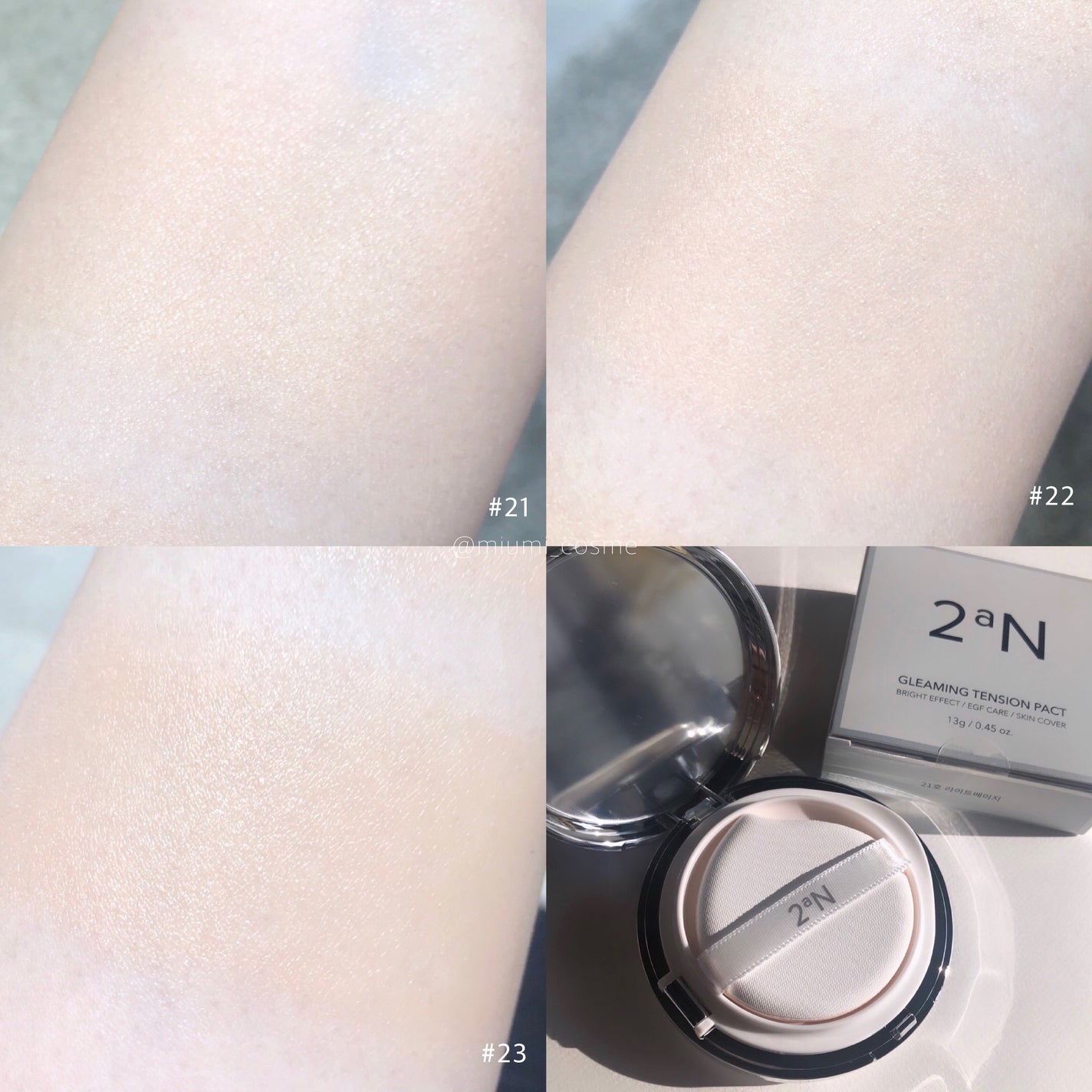 グリーミングテンションパクト/2aN/クリーム・エマルジョンファンデーションを使ったクチコミ(2枚目)
