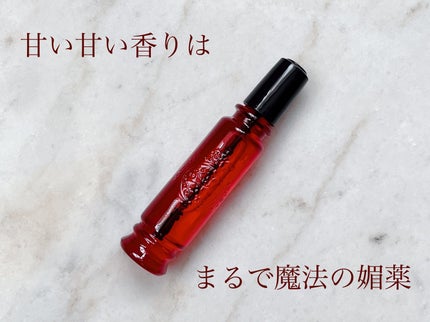 MAJOLICA MAJORCA マジョロマンティカのクチコミ「MAJOLICA MAJORCA
マジョロマンティカ
永遠の女の子のための、
甘くロマンテ.....」(1枚目)