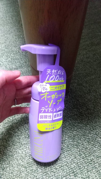 ナチュラル フェミニンウォッシュ バニラ&ミント/フィルミケア/デリケートゾーンケアを使ったクチコミ(1枚目)