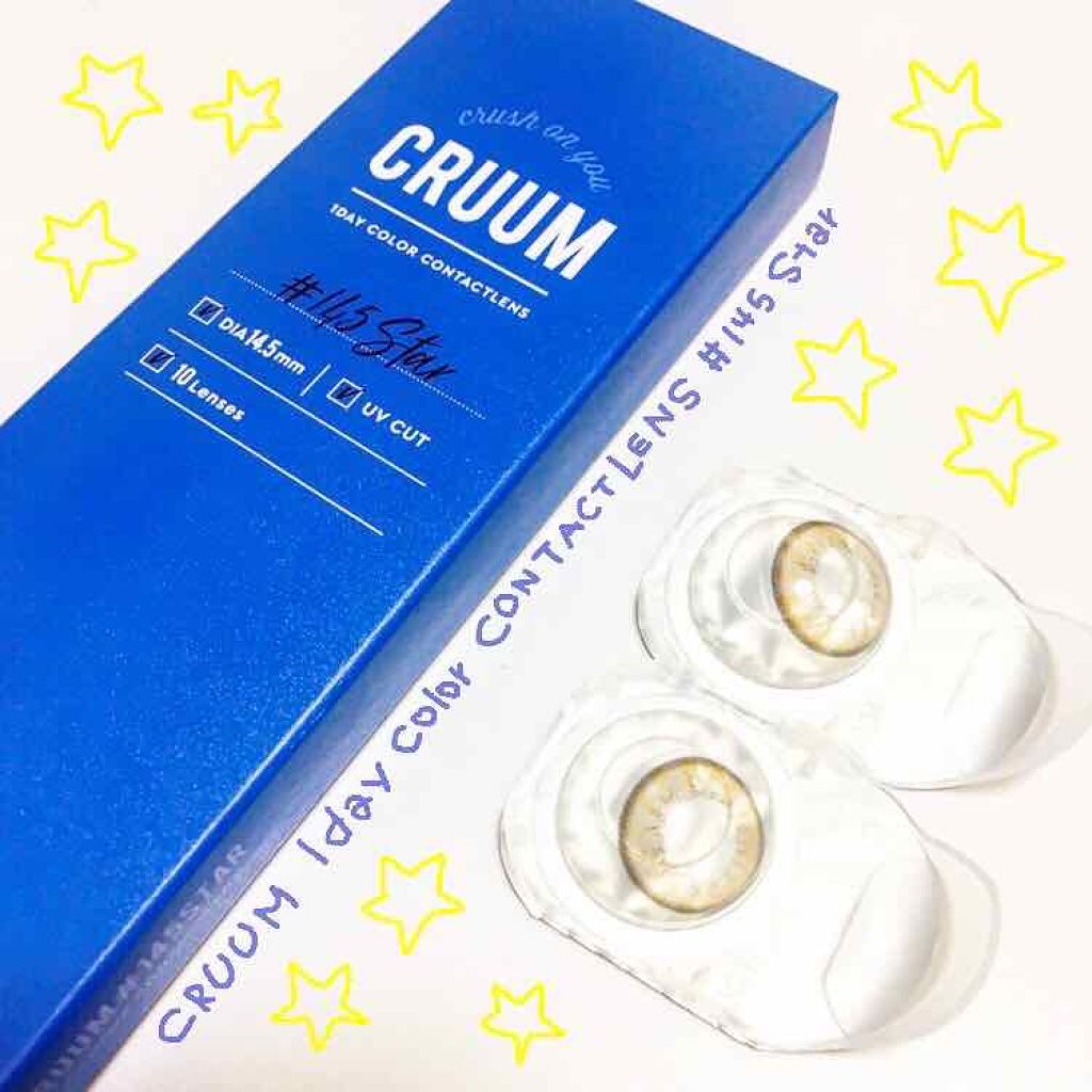 ペガビジョン 1day モイスト/CRUUM/ワンデー（１DAY）カラコンを使ったクチコミ（1枚目）