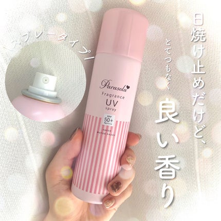パラソーラ フレグランス UVスプレー N/パラソーラ/日焼け止め・UVケアを使ったクチコミ(1枚目)