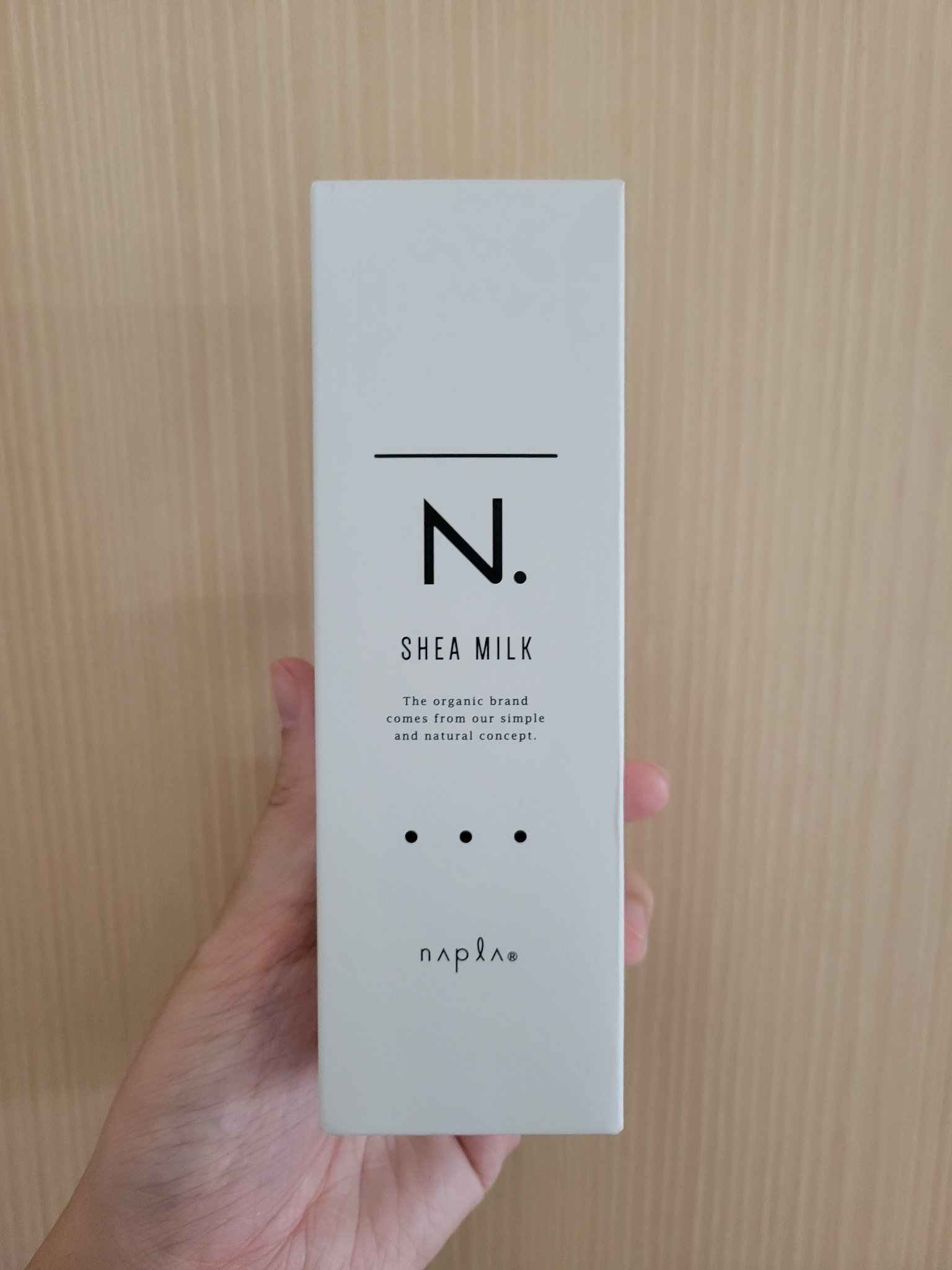 N. シアミルク/N./ヘアミルクを使ったクチコミ（1枚目）