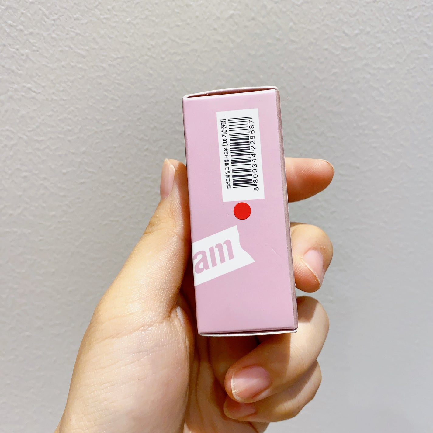 ミルクブリングシャドウ/Colorgram/リキッドアイシャドウを使ったクチコミ(5枚目)