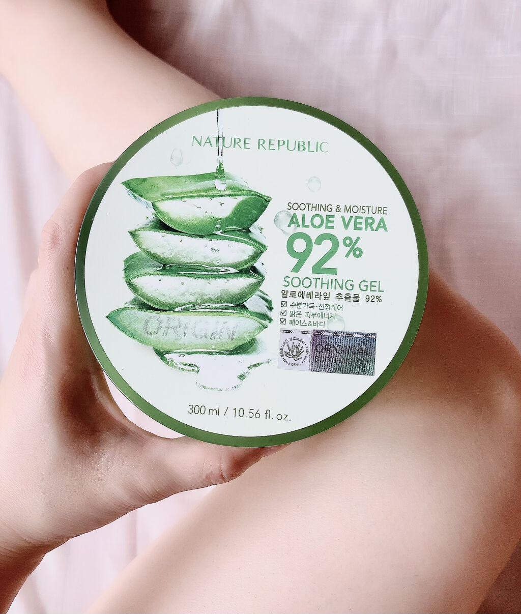 マイルド＆モイスチャーアロエジェル/ネイチャーリパブリック/ボディローションを使ったクチコミ（1枚目）