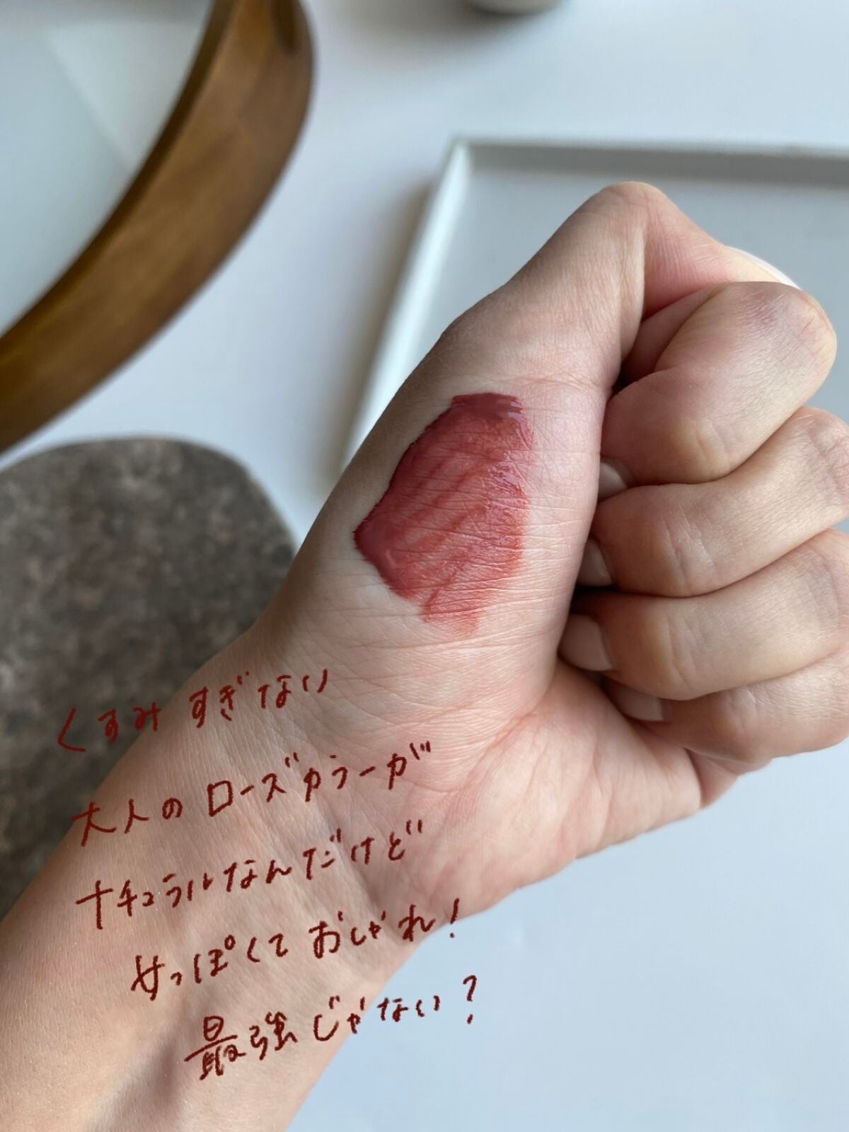 ルージュ アリュール ラック/CHANEL/口紅を使ったクチコミ(3枚目)