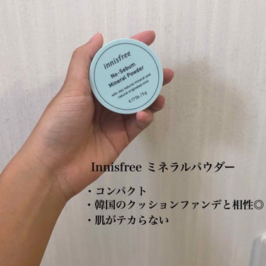 ノーセバム ミネラルパウダー/innisfree/ルースパウダーを使ったクチコミ（3枚目）