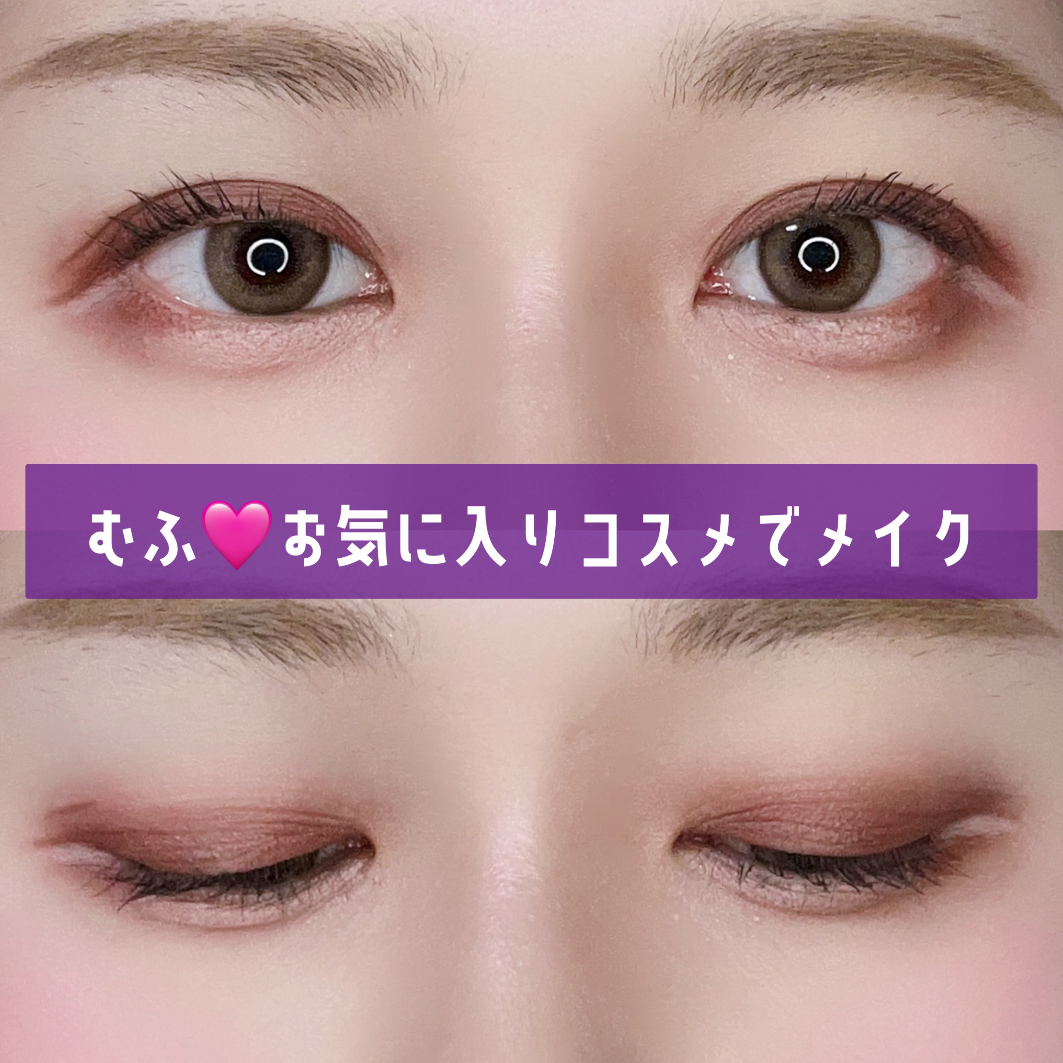 ブレンディングムードチーク/dasique/パウダーチークを使ったクチコミ（1枚目）