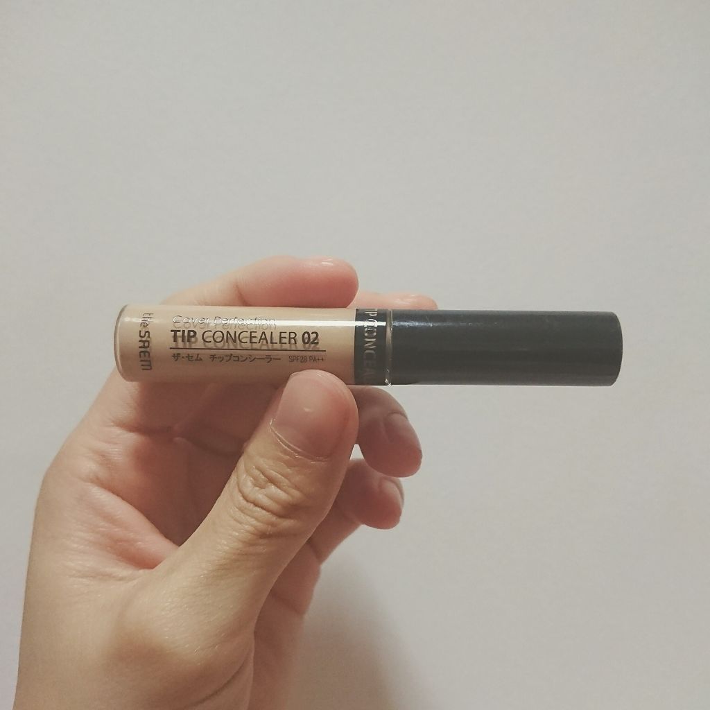 カバーパーフェクション チップコンシーラー 02 リッチベージュ/the SAEM/リキッドコンシーラーを使ったクチコミ（1枚目）
